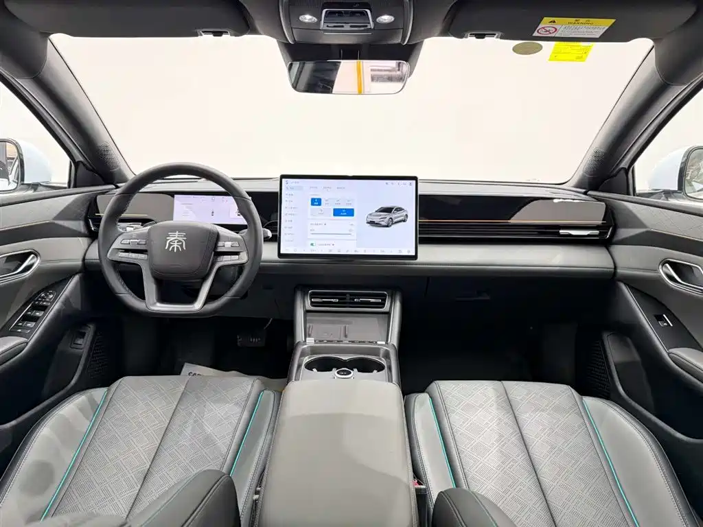 BYD BYD Qin L 2025 EV 545km Yunian Edition 2025 - thumbnail 24