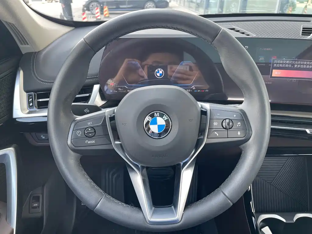 BMW BMW X1 2024 sDrive20Li X Design Package 2025 - thumbnail 6