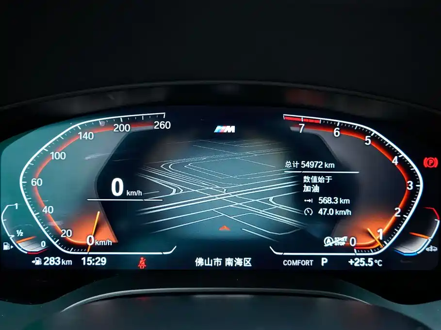 BMW BMW 6 Series GT 2022 630i M Sport Package 2023 - thumbnail 8