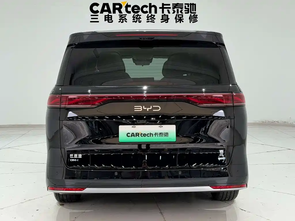 BYD BYD Xia 2025 DM-i 1.5T 180km Beyond Edition 2025 - thumbnail 6