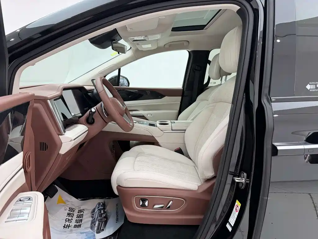 BYD BYD Xia 2025 DM-i 1.5T 180km Beyond Edition 2025 - thumbnail 12