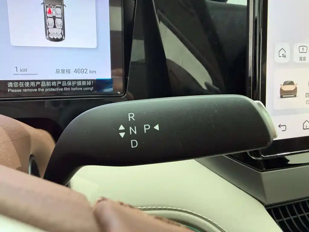 BYD BYD Xia 2025 DM-i 1.5T 180km Beyond Edition 2025 - thumbnail 20
