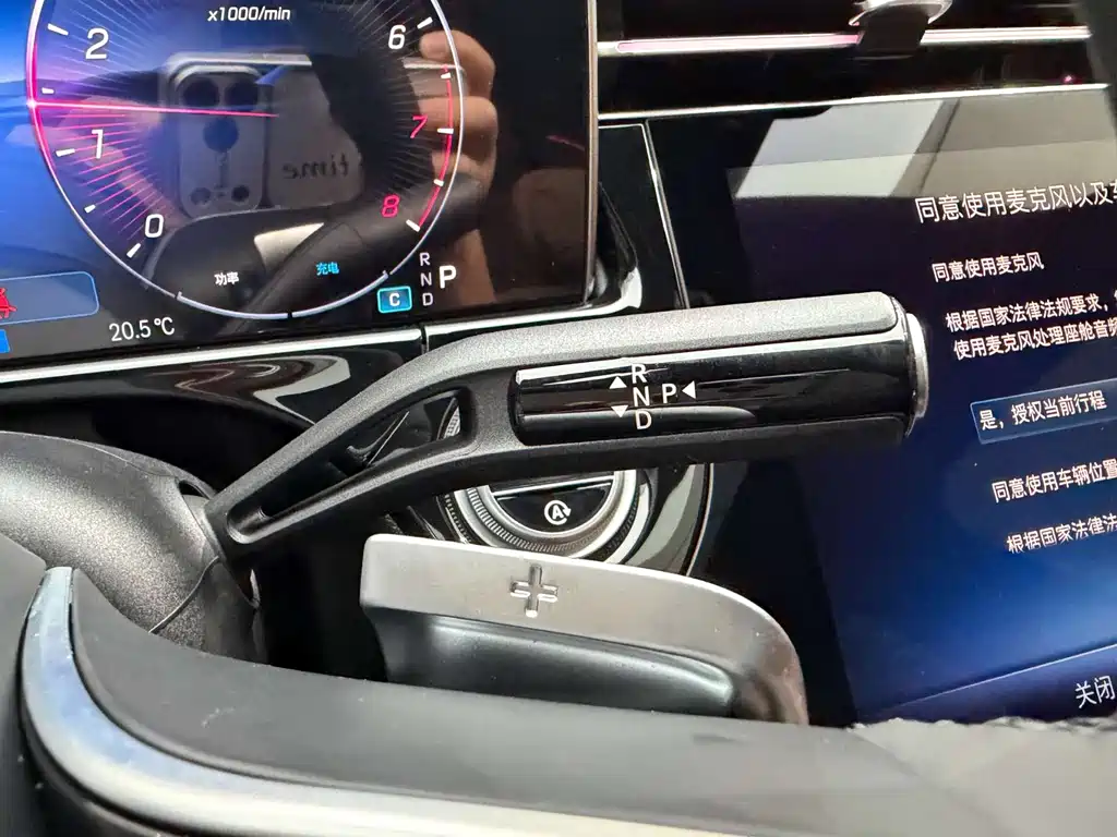 Mercedes-Benz Mercedes-Benz E-Class 2026 E 300 L Luxury 2026 - thumbnail 22
