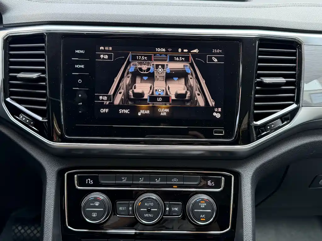 Volkswagen Volkswagen Teramont 2020 380TSI AWD Comfort Edition China VI 2020 - thumbnail 22