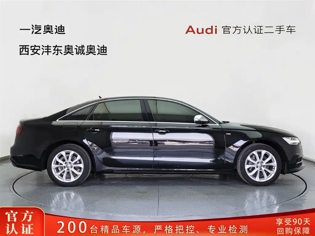 Audi Audi A6L 2018 35 TFSI Fashion Edition 2018 - thumbnail 3