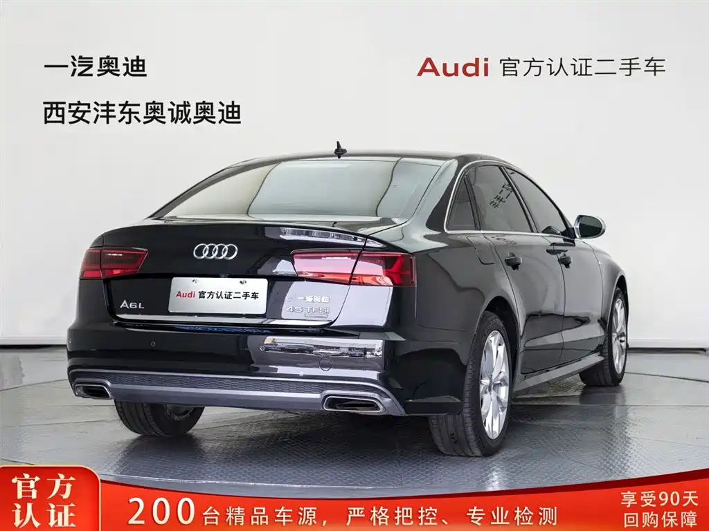 Audi Audi A6L 2018 35 TFSI Fashion Edition 2018 - thumbnail 4