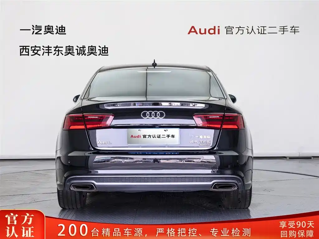 Audi Audi A6L 2018 35 TFSI Fashion Edition 2018 - thumbnail 5