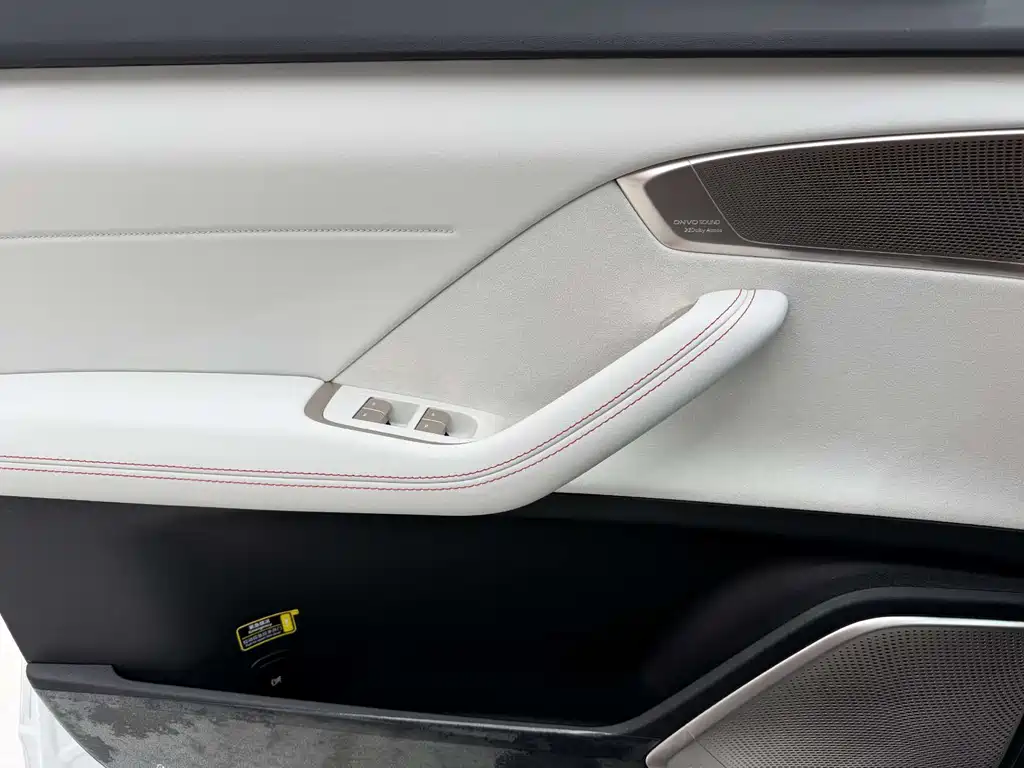 Onvo Onvo L60 2024 60kWh AWD 2025 - thumbnail 21