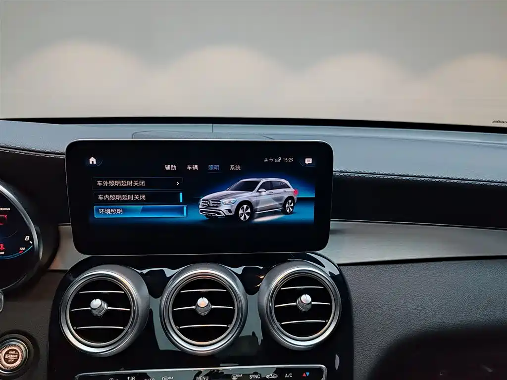 Mercedes-Benz Mercedes-Benz GLC 260 L 4MATIC Dynamic Edition 2022 Facelift 2022 - thumbnail 9