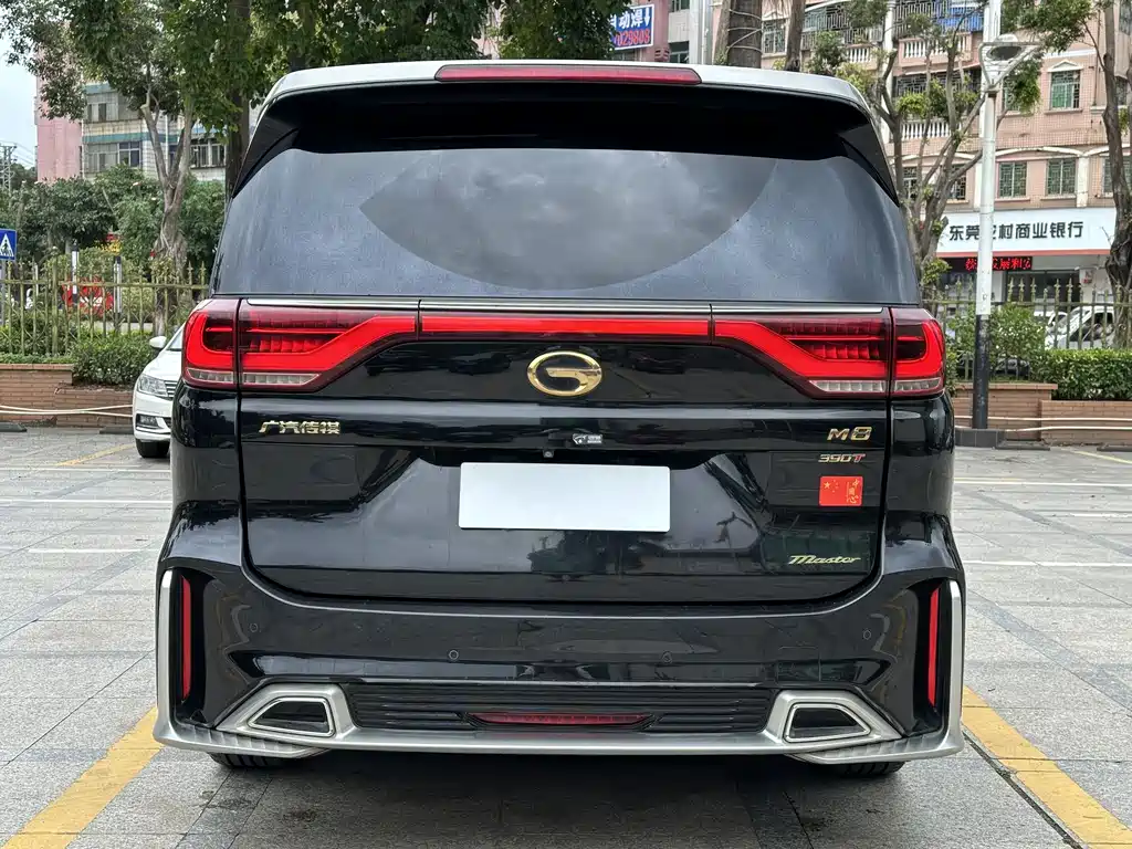 GAC Trumpchi GAC Trumpchi M8 2021 Master Series 390T 4-Seat Yuxiang Edition 2022 - thumbnail 4