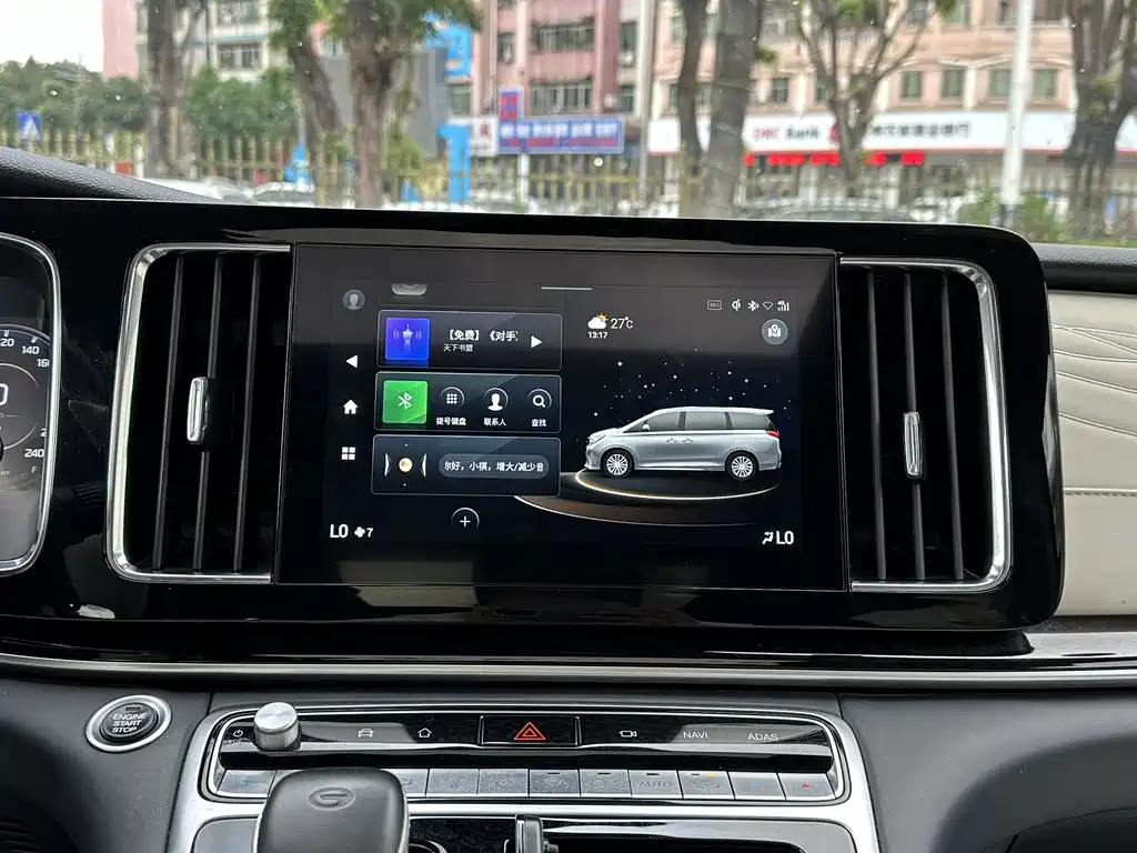 GAC Trumpchi GAC Trumpchi M8 2021 Master Series 390T 4-Seat Yuxiang Edition 2022 - thumbnail 10