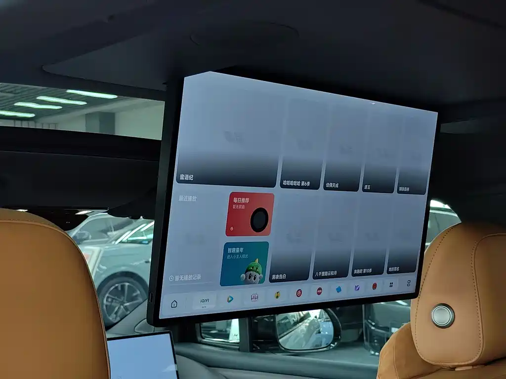 Li Auto Li Auto i8 2025 Standard Edition 2025 - thumbnail 6