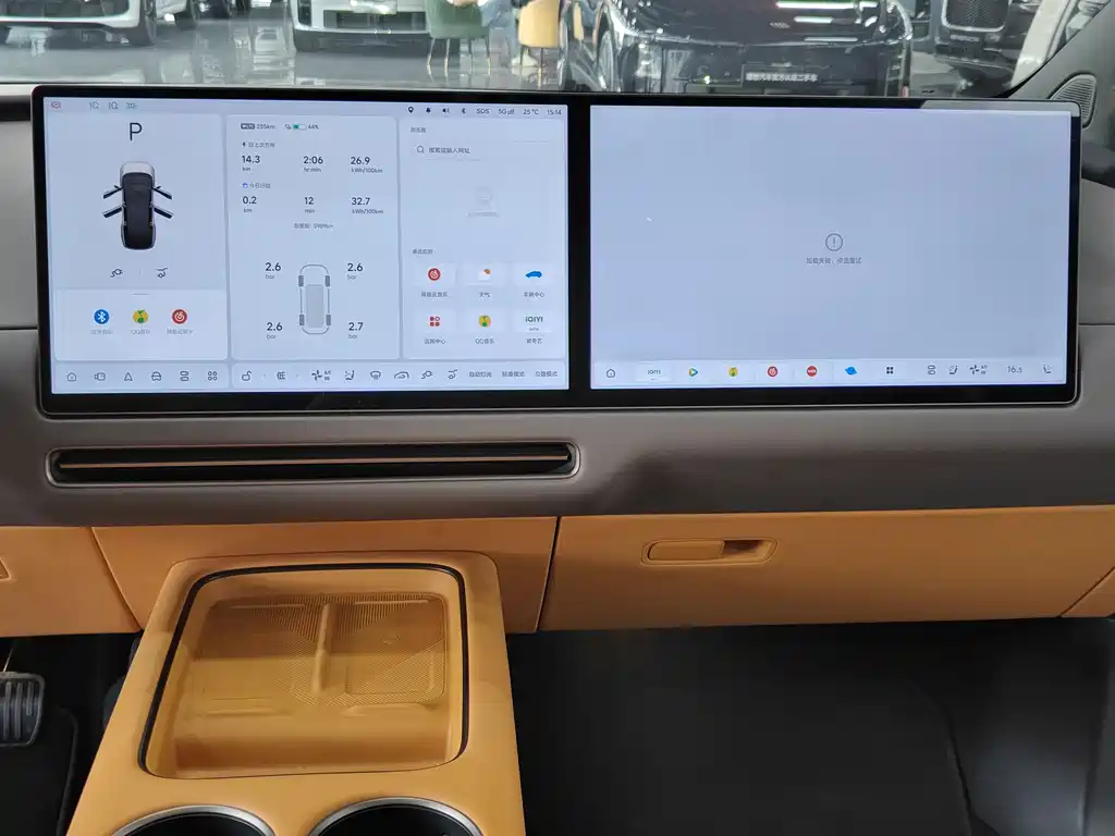 Li Auto Li Auto i8 2025 Standard Edition 2025 - thumbnail 7