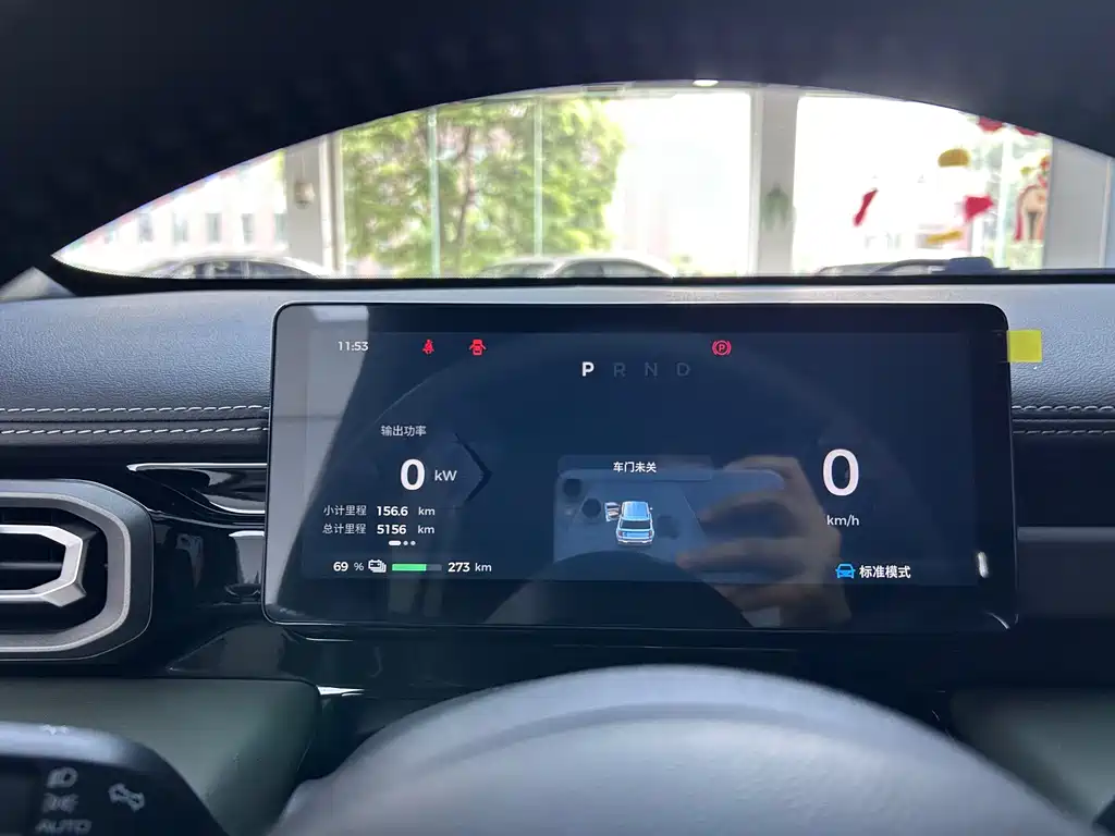 Baojun Baojun Yep Plus 2025 Flagship Edition 5-Seater 2025 - thumbnail 15
