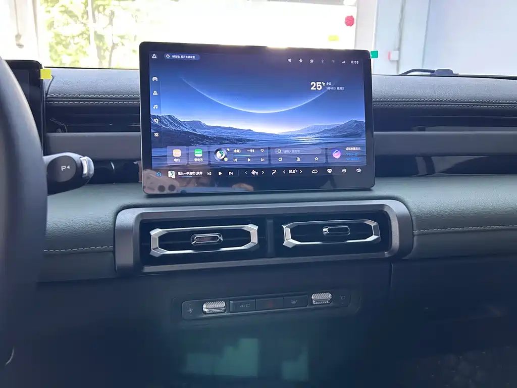 Baojun Baojun Yep Plus 2025 Flagship Edition 5-Seater 2025 - thumbnail 19