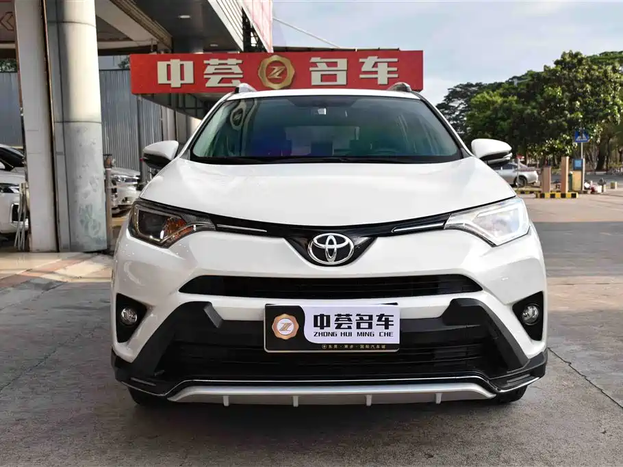 Toyota 2019 Toyota RAV4 2.0L CVT 2WD Pioneer Edition China VI 2019 - thumbnail 2