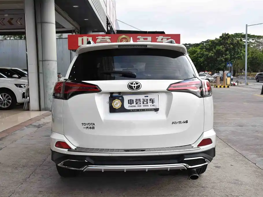 Toyota 2019 Toyota RAV4 2.0L CVT 2WD Pioneer Edition China VI 2019 - thumbnail 6