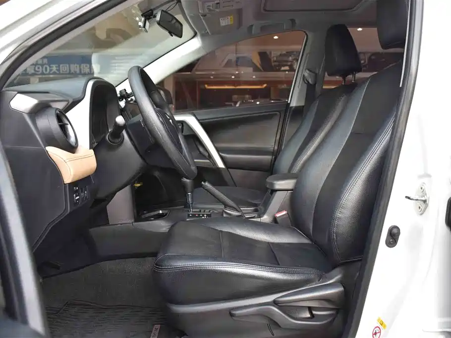 Toyota 2019 Toyota RAV4 2.0L CVT 2WD Pioneer Edition China VI 2019 - thumbnail 8