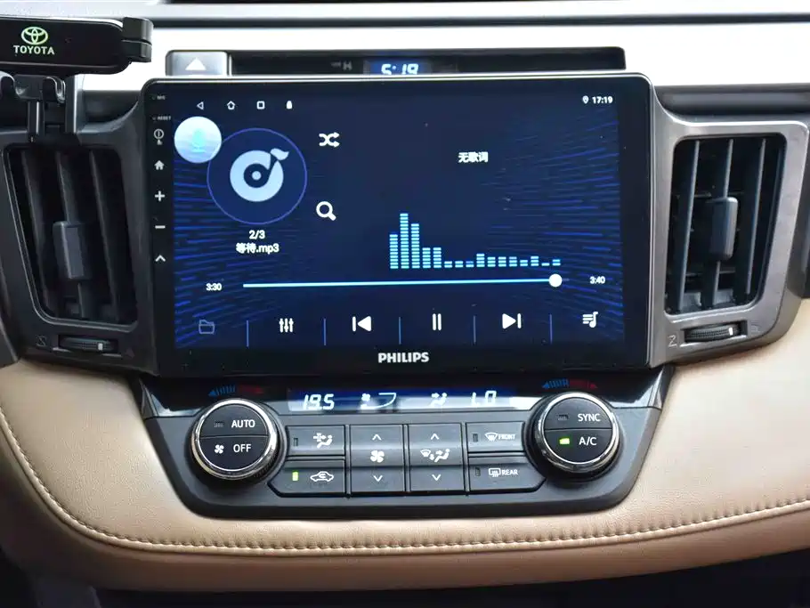 Toyota 2019 Toyota RAV4 2.0L CVT 2WD Pioneer Edition China VI 2019 - thumbnail 13