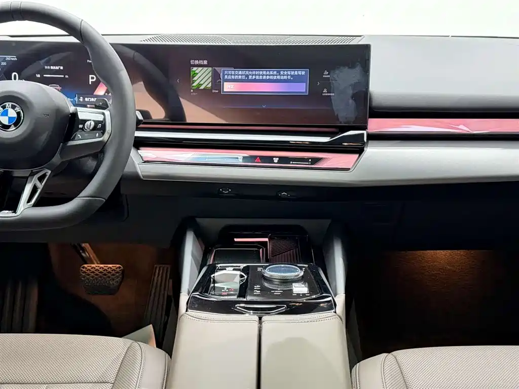 BMW BMW 5 Series 2025 525Li M Sport Package 2025 - thumbnail 24