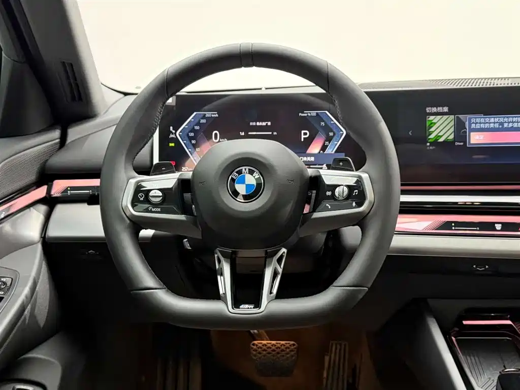 BMW BMW 5 Series 2025 525Li M Sport Package 2025 - thumbnail 25