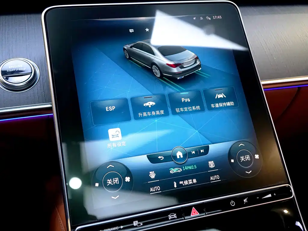 Mercedes-Benz Mercedes-Benz S-Class 2021 S 400 L Business 2021 - thumbnail 16