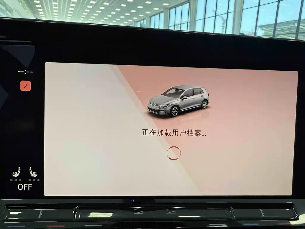 Volkswagen Golf 2021 280TSI DSG R-Line 2022 - thumbnail 14