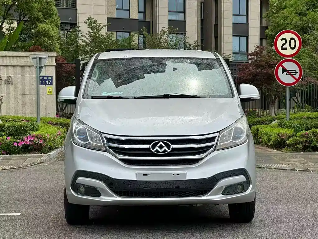 Maxus Maxus G10 2016 - thumbnail 2