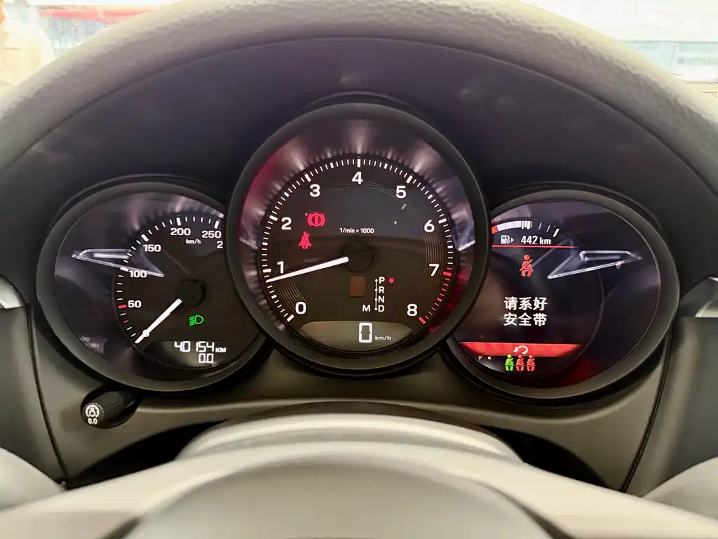 Porsche 2024 Macan 2.0T 2024 - thumbnail 7