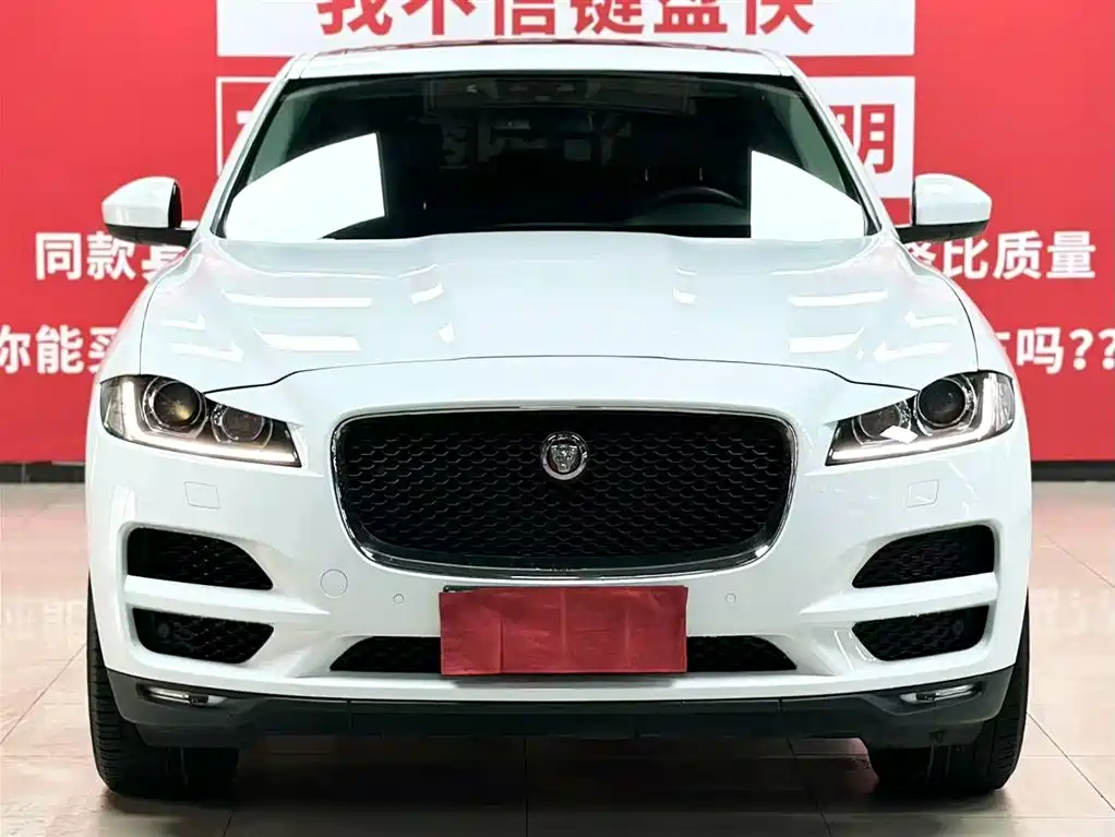 Jaguar Jaguar F-PACE 2019 2.0T AWD Urban Prestige Edition 2019 - thumbnail 2