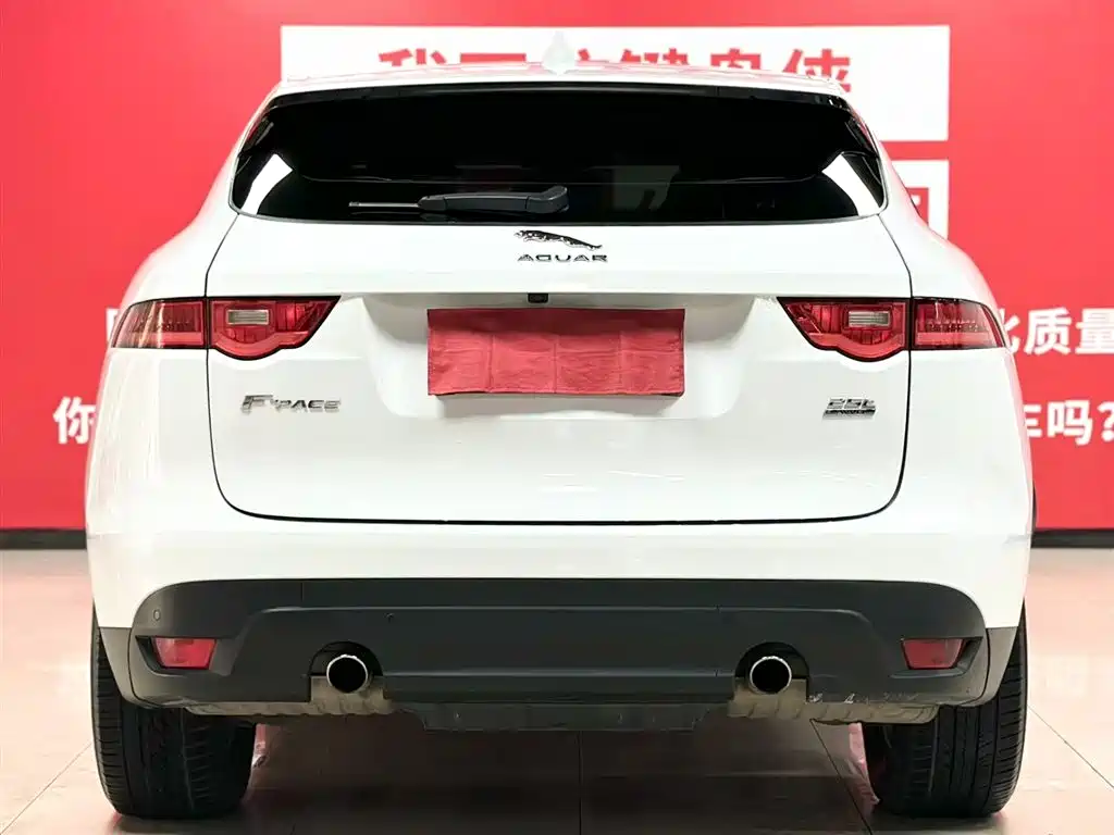 Jaguar Jaguar F-PACE 2019 2.0T AWD Urban Prestige Edition 2019 - thumbnail 5
