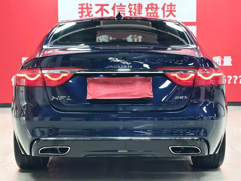 Jaguar Jaguar XFL 2019 2.0T 250PS RWD Luxury Edition 2019 - thumbnail 5