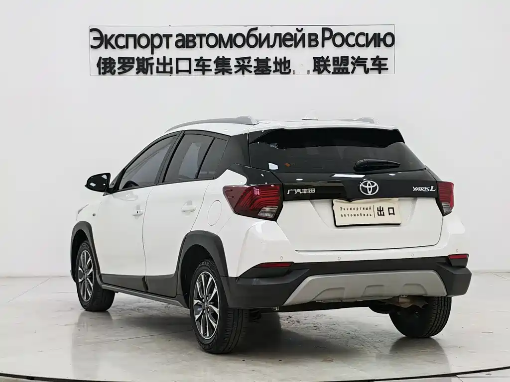 Toyota Toyota Yaris L Zhixuan 2022 Zhixuan X 1.5L CVT Luxury PLUS Edition 2022 - thumbnail 4