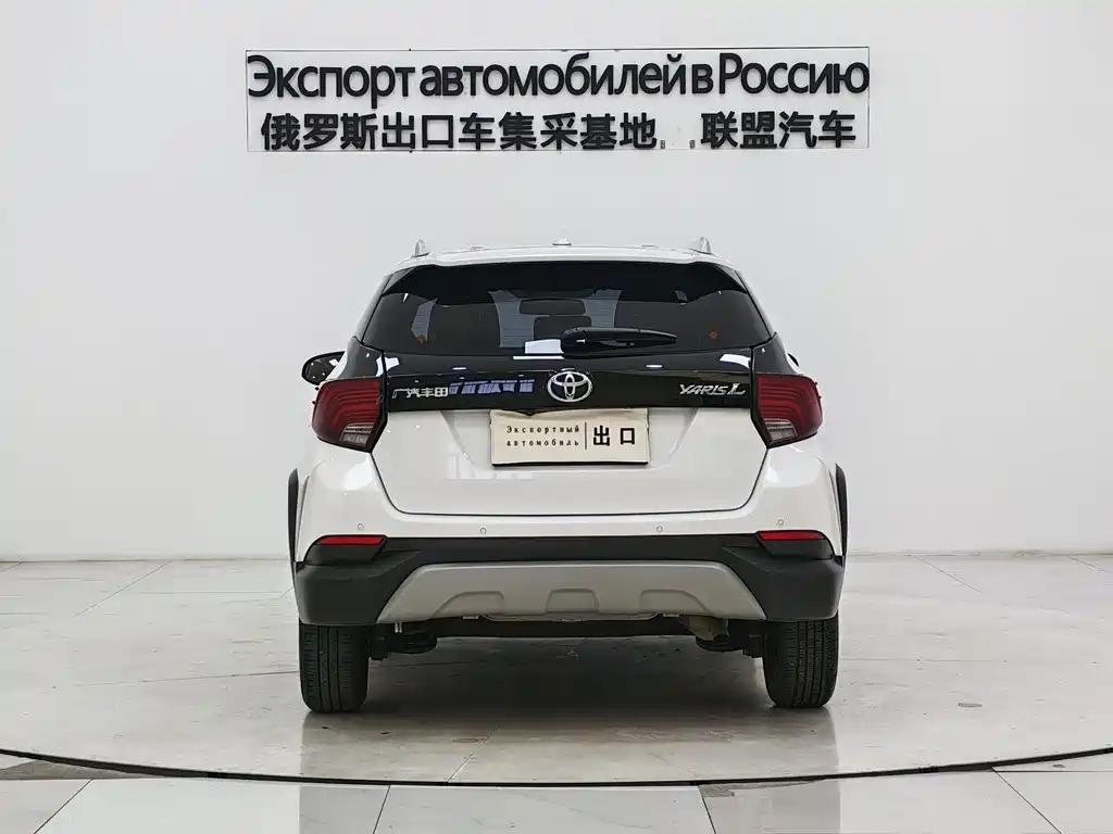 Toyota Toyota Yaris L Zhixuan 2022 Zhixuan X 1.5L CVT Luxury PLUS Edition 2022 - thumbnail 6