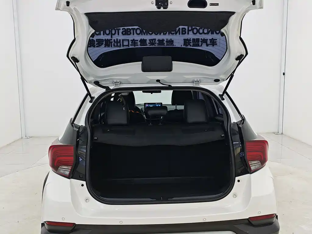 Toyota Toyota Yaris L Zhixuan 2022 Zhixuan X 1.5L CVT Luxury PLUS Edition 2022 - thumbnail 15