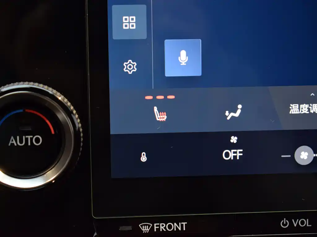 Lexus Lexus NX 2022 260 FWD Creative Edition 2022 - thumbnail 14
