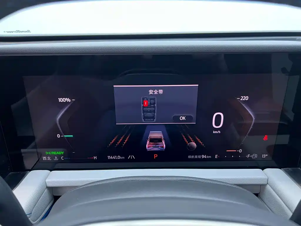 Ford Ford Edge L 2023 2.0T EcoBoost Hybrid FWD 7-Seater Luxury 2025 - thumbnail 4
