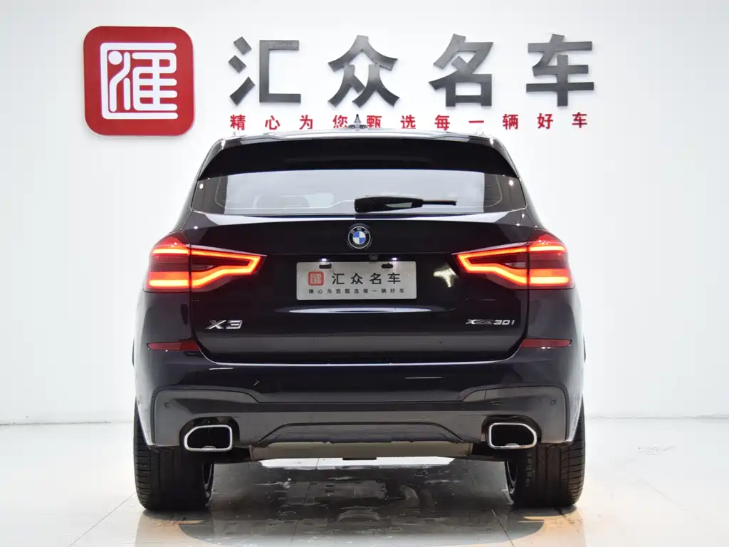 BMW BMW X3 2021 xDrive30i Leading Edition M Sport Package 2021 - thumbnail 25