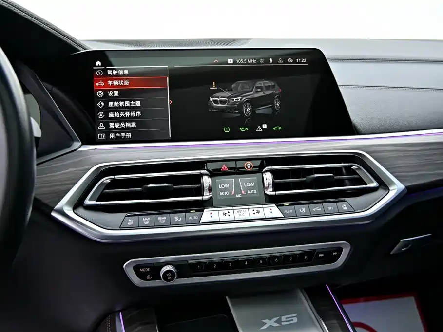 BMW BMW X5 2022 Facelift xDrive40Li M Sport Package 2023 - thumbnail 16