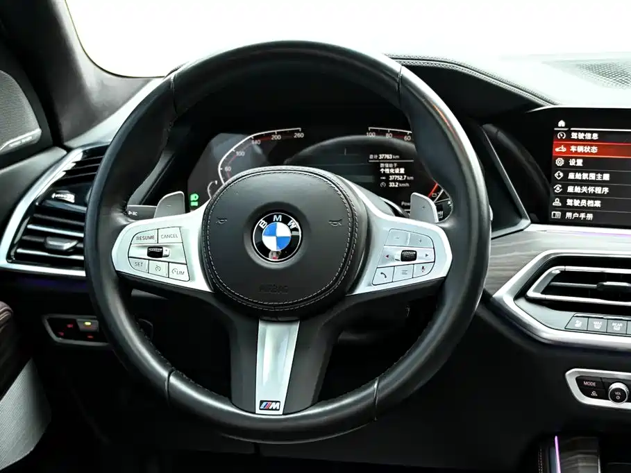 BMW BMW X5 2022 Facelift xDrive40Li M Sport Package 2023 - thumbnail 18