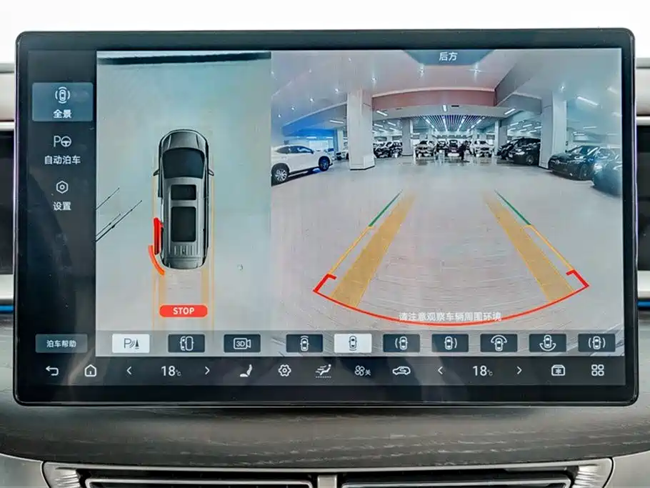 Denza Denza D9 2024 DM-i 980 AWD Flagship 2024 - thumbnail 11