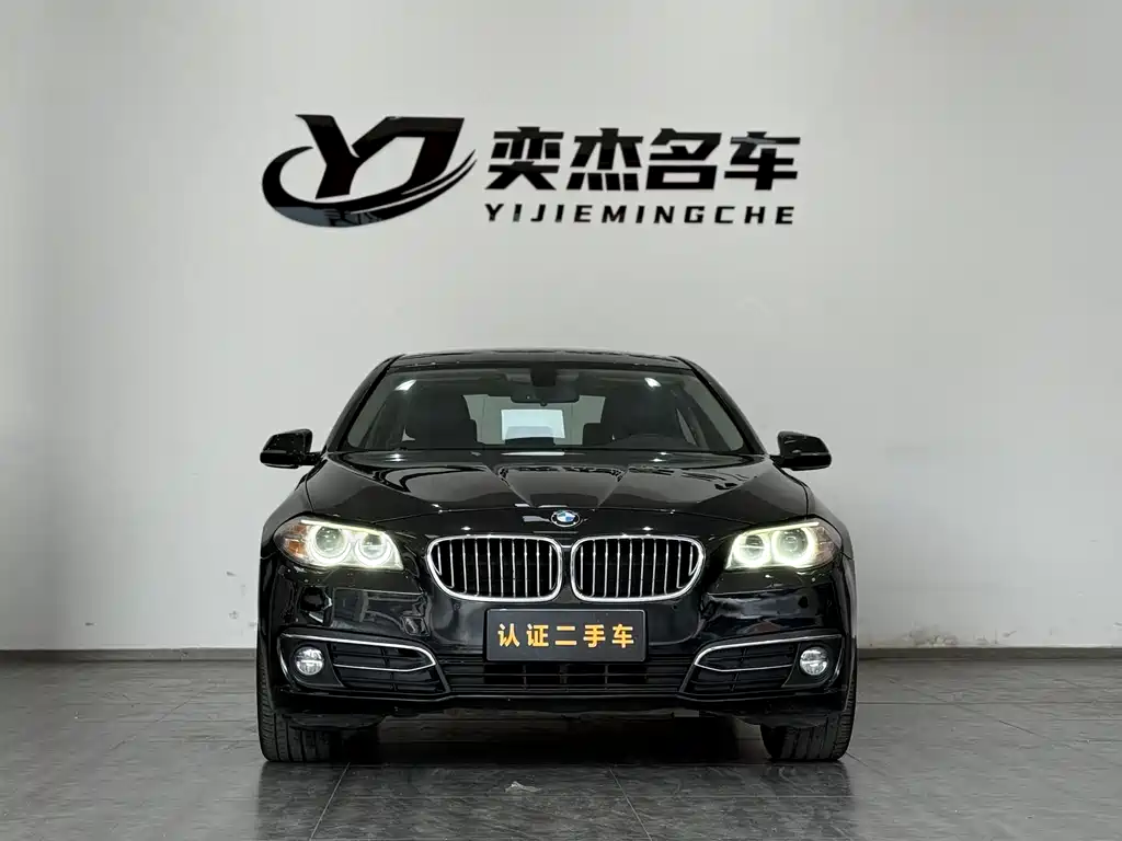 BMW BMW 5 Series 2014 525Li Luxury Design Package 2016 - thumbnail 2