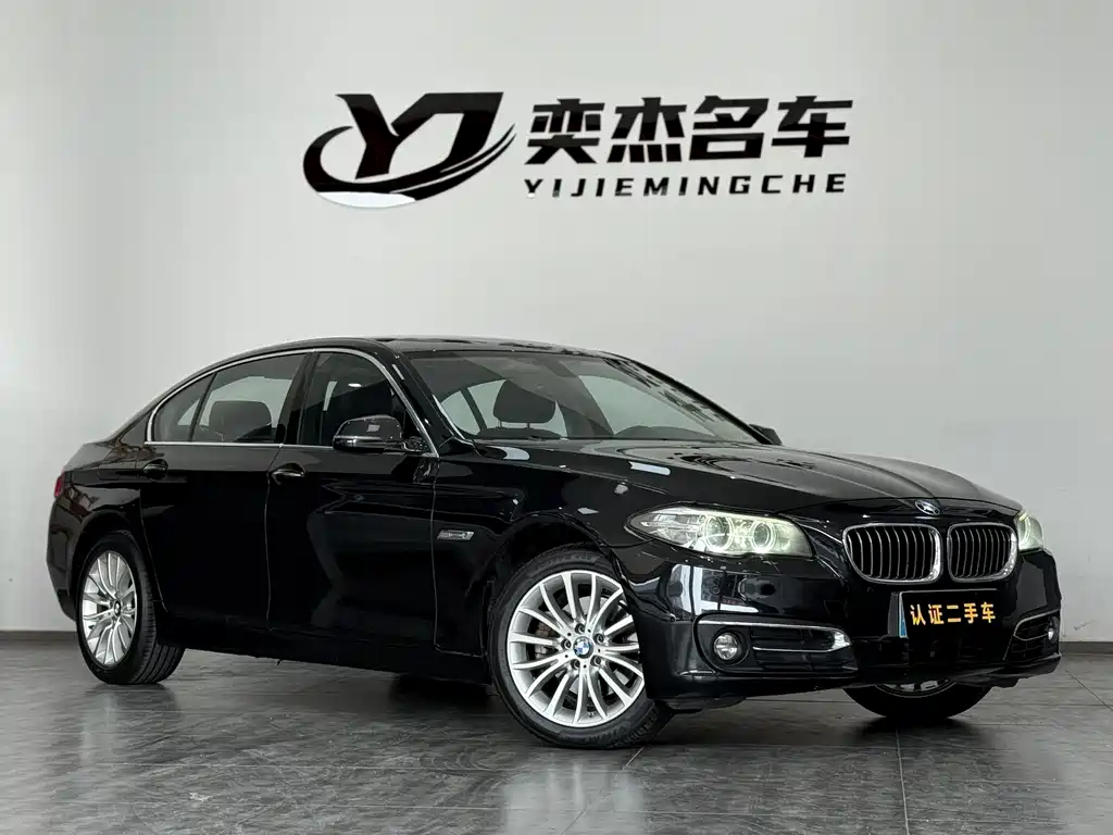 BMW BMW 5 Series 2014 525Li Luxury Design Package 2016 - thumbnail 3