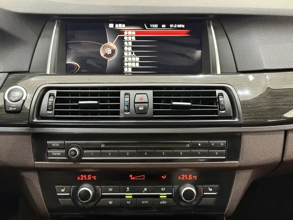 BMW BMW 5 Series 2014 525Li Luxury Design Package 2016 - thumbnail 8