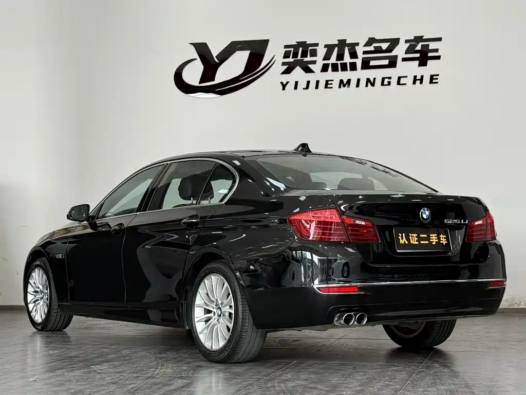 BMW BMW 5 Series 2014 525Li Luxury Design Package 2016 - thumbnail 18