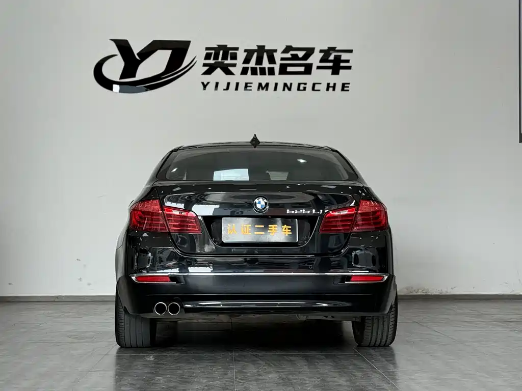 BMW BMW 5 Series 2014 525Li Luxury Design Package 2016 - thumbnail 19