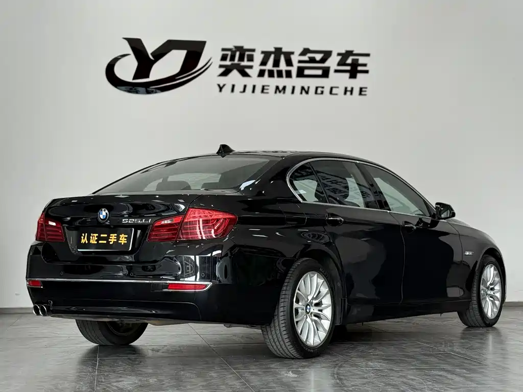 BMW BMW 5 Series 2014 525Li Luxury Design Package 2016 - thumbnail 20