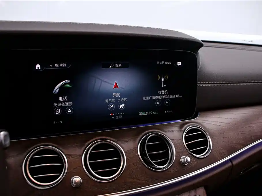 Mercedes-Benz Mercedes-Benz E-Class 2023 Facelift E 260 L 2023 - thumbnail 8