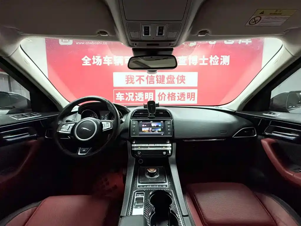 Jaguar Jaguar F-PACE 2018 3.0 SC AWD R-Sport 2018 - thumbnail 9