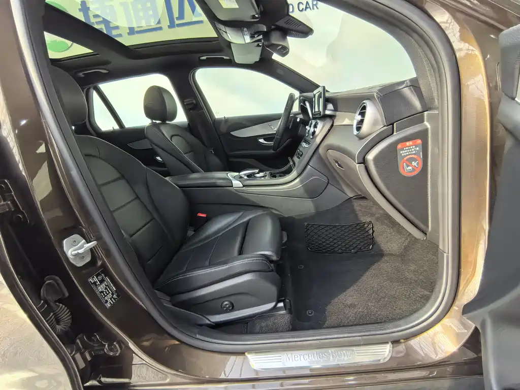 Mercedes-Benz Mercedes-Benz GLC 2016 GLC 200 4MATIC 2016 - thumbnail 5